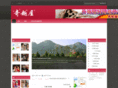 qiqu5.com