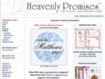 heavenlypromises.com