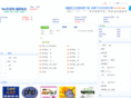 php1314.com