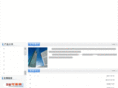 fzbaiqiang.com
