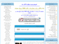 onlinedvd.ir