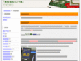 bizdaihatsucuyuz.com