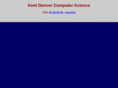 kdscompsci.org