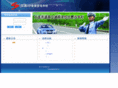 024by.com