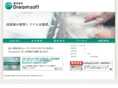 dream-soft.co.jp