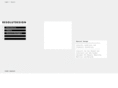resolutdesign.de