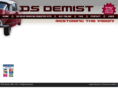ds-demist.com