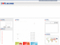 sorl.com.cn