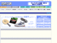 tspmember.com