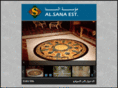 alsanaest.com