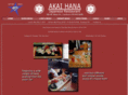 akaihana.com