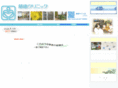 jikei-clinic.com