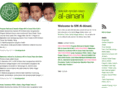 alainani.com