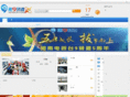 hntv9.cn
