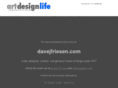 davejfriesen.com