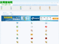 qqlvv.com