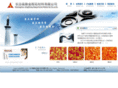 jfdiamond.com