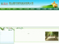 csfuyuan.com