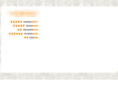 thewhitespace.net