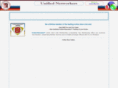 unifiednetworkers.net
