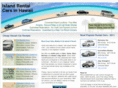 islandrentalcars.com