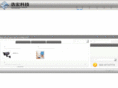 hhipvs.com