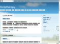 scriptherapy.info