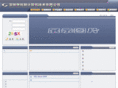 soyusoft.com