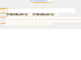 wgpack.net