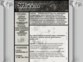 shreem.ru