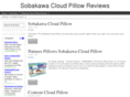 sobakawacloudpillowreviews.net