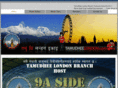 tamudheelondon.com
