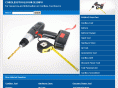 cordlesstoolsource.info