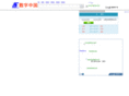weato.com