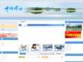 bobai.gov.cn