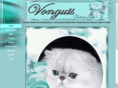 vonguts.com