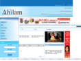 ahilam.org