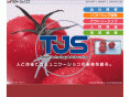 tjs-net.co.jp