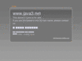 java3.net