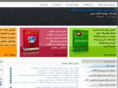 Manisoft.ir