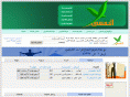 alnafsy.com
