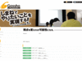gassho.org