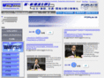 wsolutionsjp.com