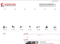 shengxing.cc