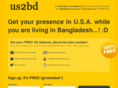 us2bd.com