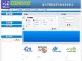 funkun.net