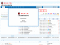 milanhun.com