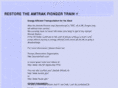 amtrakpioneer.com