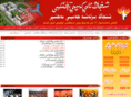 xjali.com