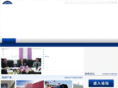 blueroad.com.cn